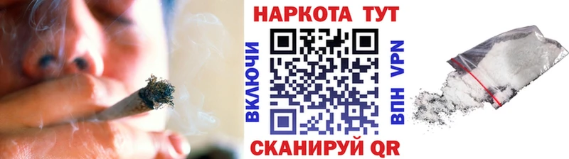 Купить закладку Кокаин  Меф мяу мяу  Балабаново