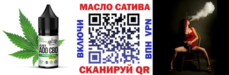 Canna-Cookies марихуана  Купить где  Балабаново 