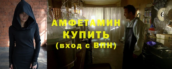 стафф Кодинск