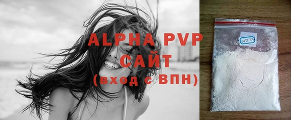 mix Козельск