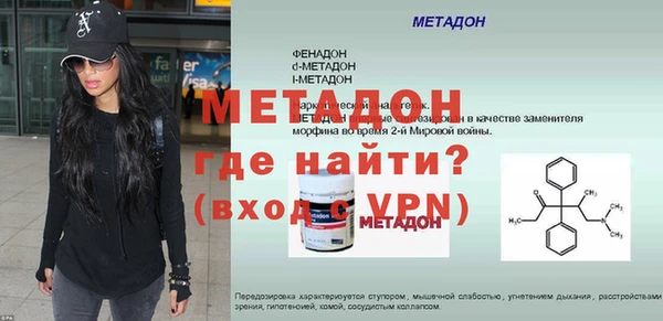 стафф Кодинск