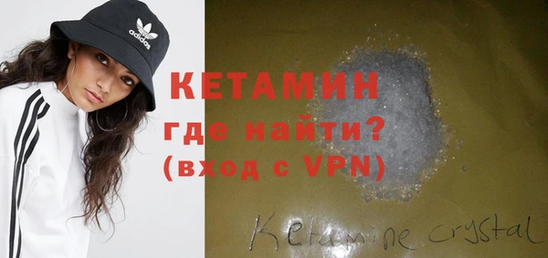 стафф Кодинск