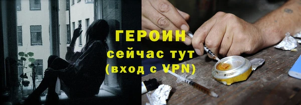 mix Козельск