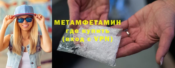 mix Козельск