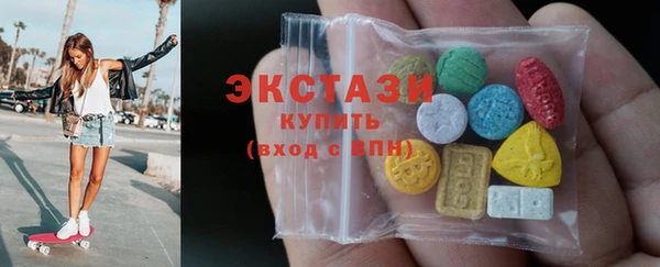 стафф Кодинск