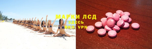 mix Козельск