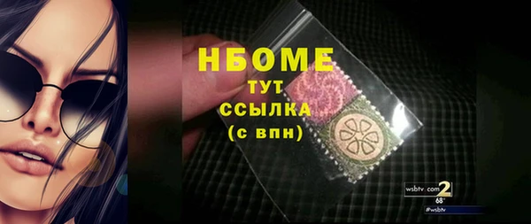 mix Козельск