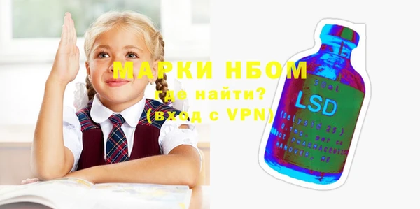 mix Козельск