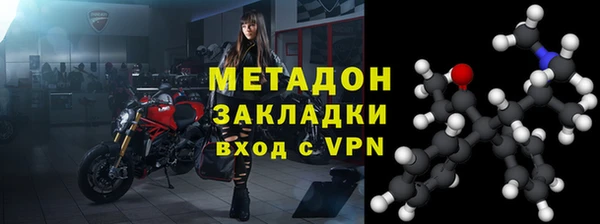 mix Козельск