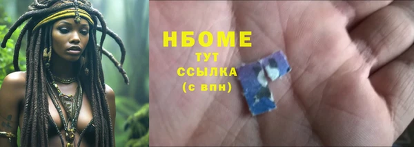 mix Козельск