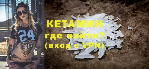 ПСИЛОЦИБИНОВЫЕ ГРИБЫ Козловка