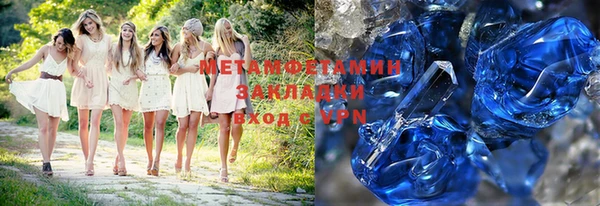 стафф Кодинск