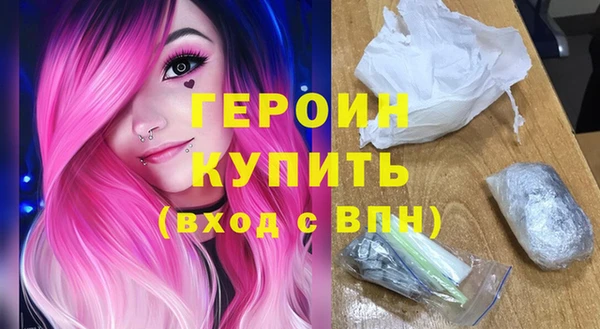 mix Козельск