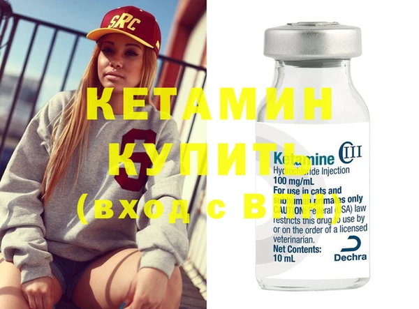 mix Козельск