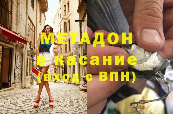 ПСИЛОЦИБИНОВЫЕ ГРИБЫ Козловка