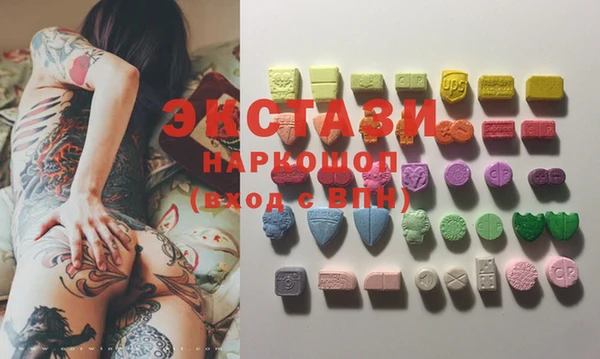 mix Козельск