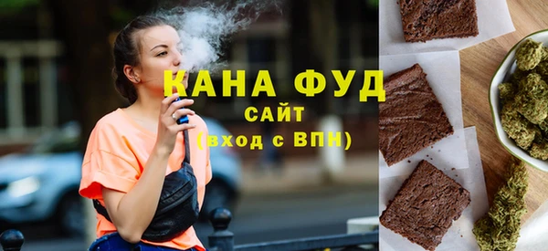 ПСИЛОЦИБИНОВЫЕ ГРИБЫ Козловка