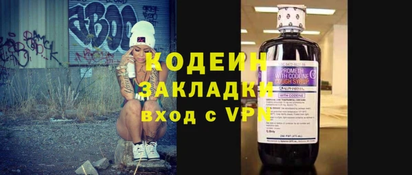 mix Козельск