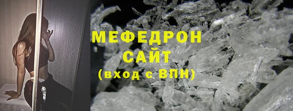 ПСИЛОЦИБИНОВЫЕ ГРИБЫ Козловка