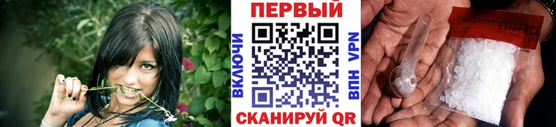 Купить где  Балабаново  МЕТАМФЕТАМИН Декстрометамфетамин 99.9% 